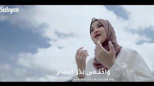 Lirik Sholawat Yanafsuti Bibili Lengkap dengan Bacaan Arab dan