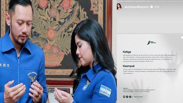Istri AHY Mendadak Singgung Soal Pemimpin Sombong yang Dilaknat Allah, Annisa Pohan Sindir Siapa?