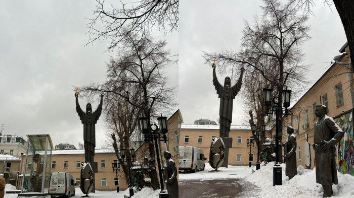 Suasana di Moscow Museum of Modern Art.