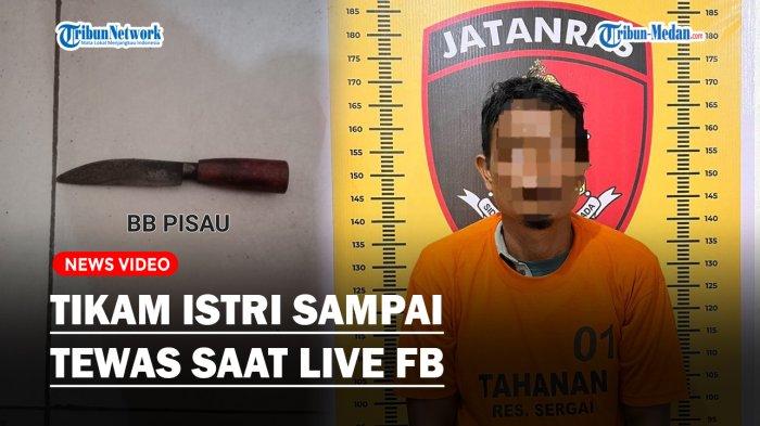 Seorang wanita paruh baya di Desa Suka Damai Kecamatan Sei Bamban Kabupaten Serdang Bedagai tewas usai ditikam oleh sang suami saat sedang bernyanyi bersama keluarganya.