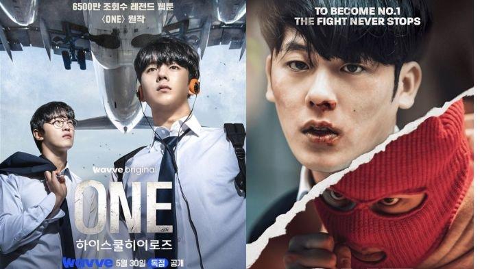 Sinopsis One High School Heroes, Perjuangan Seorang Remaja Cerdaas