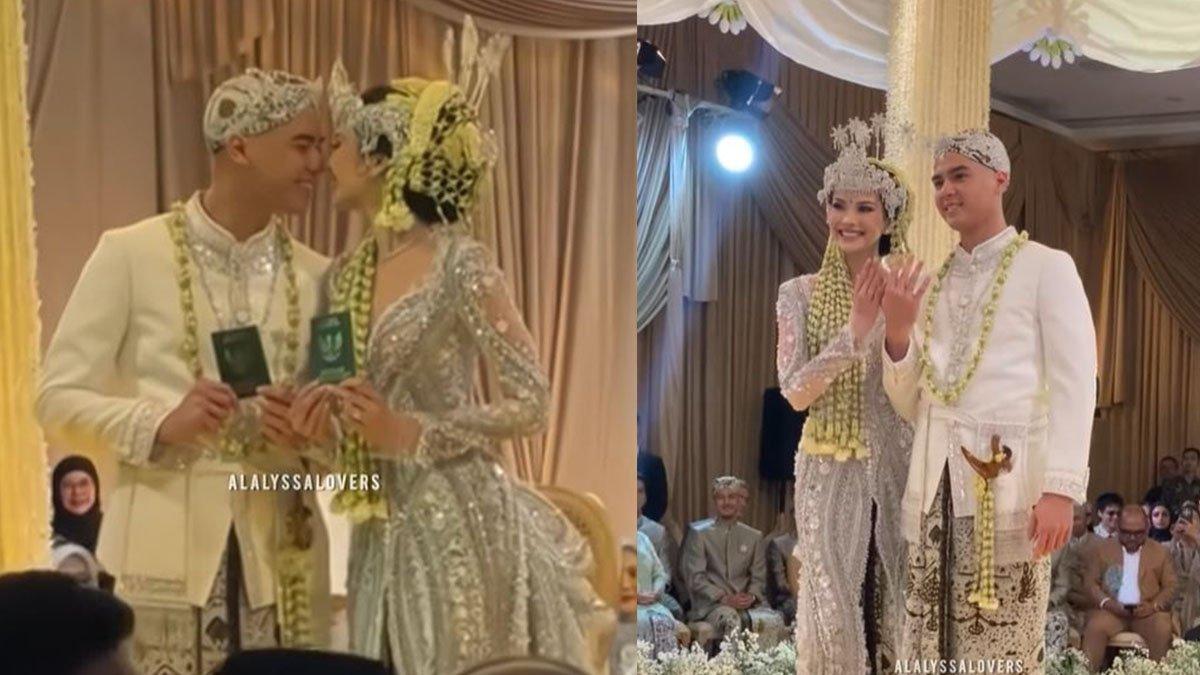 PERNIKAHAN AL GHAZALI - Al Ghazali dan Alyssa Daguise resmi menikah pada Senin (16/6/2025).