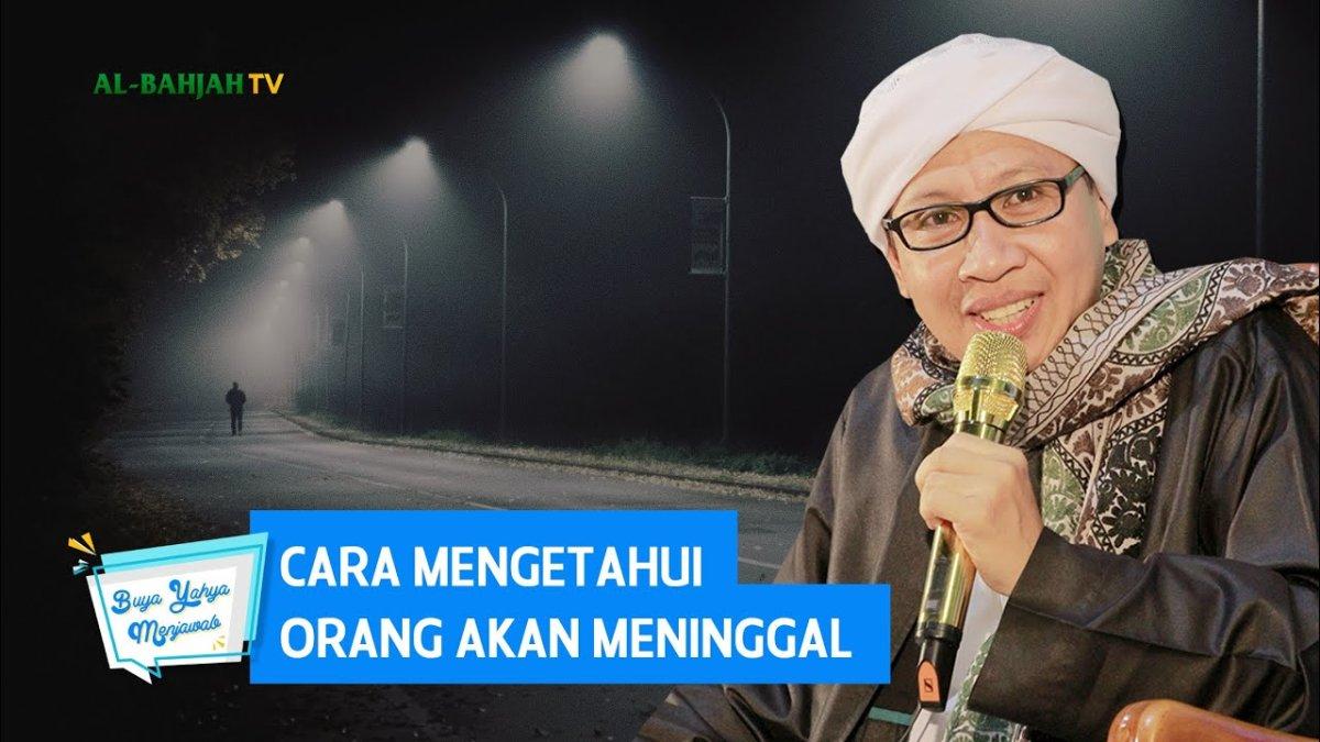 Apaka tanda-tanda akan datangnya Kematian?