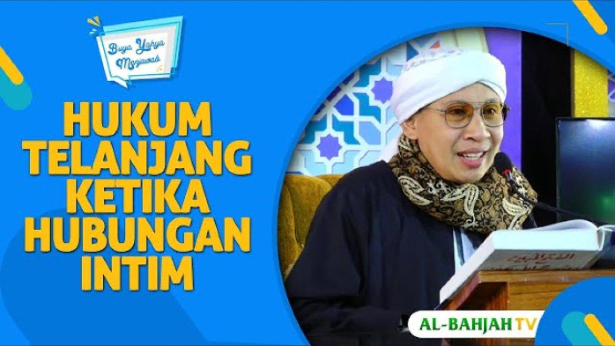 Apakah boleh hubungan suami istri tanpa menggunakan pakaian sehelai pun atau diharuskan menutupi area tertentu?