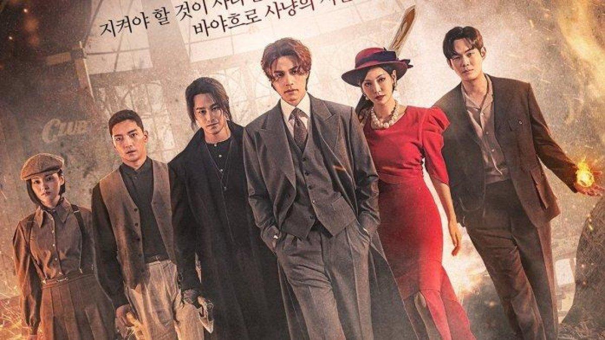 Drama Korea Tale of the Nine Tailed 1938 menceritakan bagaimana gumiho jantan (rubah berekor sembilan mitos) Yi Yeon (Dong Wook) kembali ke masa lalu tahun 1938.