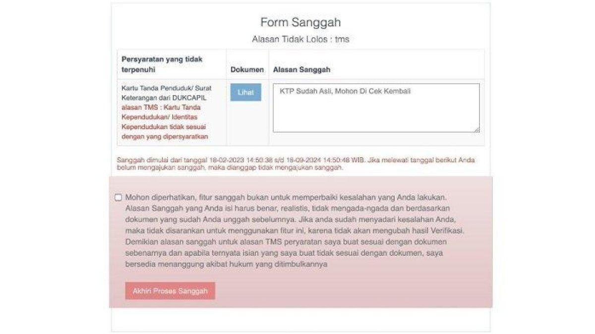 Form Sanggah CPNS 2024 - Sanggahan dilakukan untuk menyanggah hasil verifikasi instansi yang salah, dalam hal ini sanggahan diberlakukan jika kesalahan bukan dari kesalahan yang dilakukan pelamar.