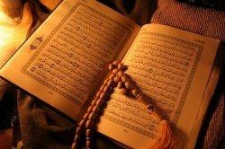 Simak 25 kunci jawaban soal Pendidikan Agama Islam (PAI) kelas 6 SD/ MI Semester 1 Kurikulum Merdeka, tentang memahami Al-Qur'an dan hadis.