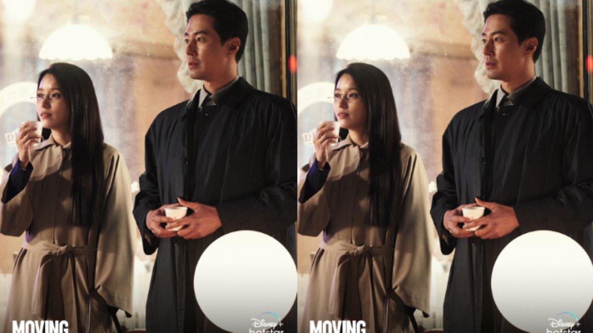 Han Hyo Joo dan Jo In Sung.