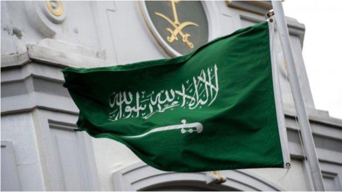 Ilsutrasi bendera Arab Saudi
