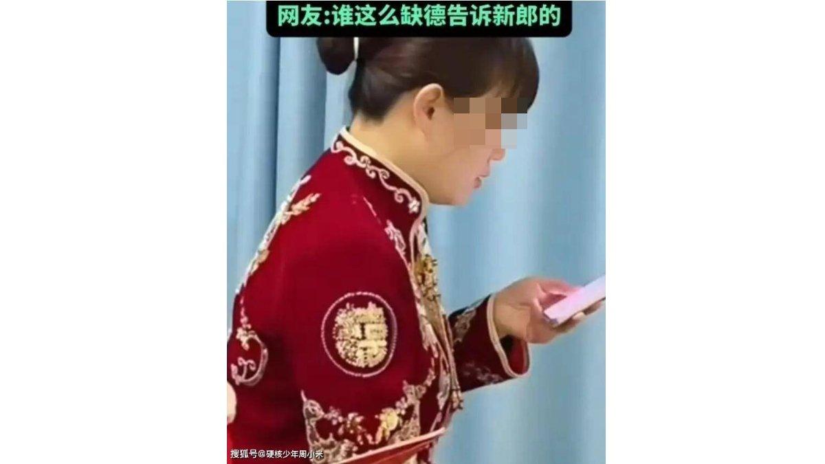 Ilustrasi saat pengantin wanita menerima telepon.