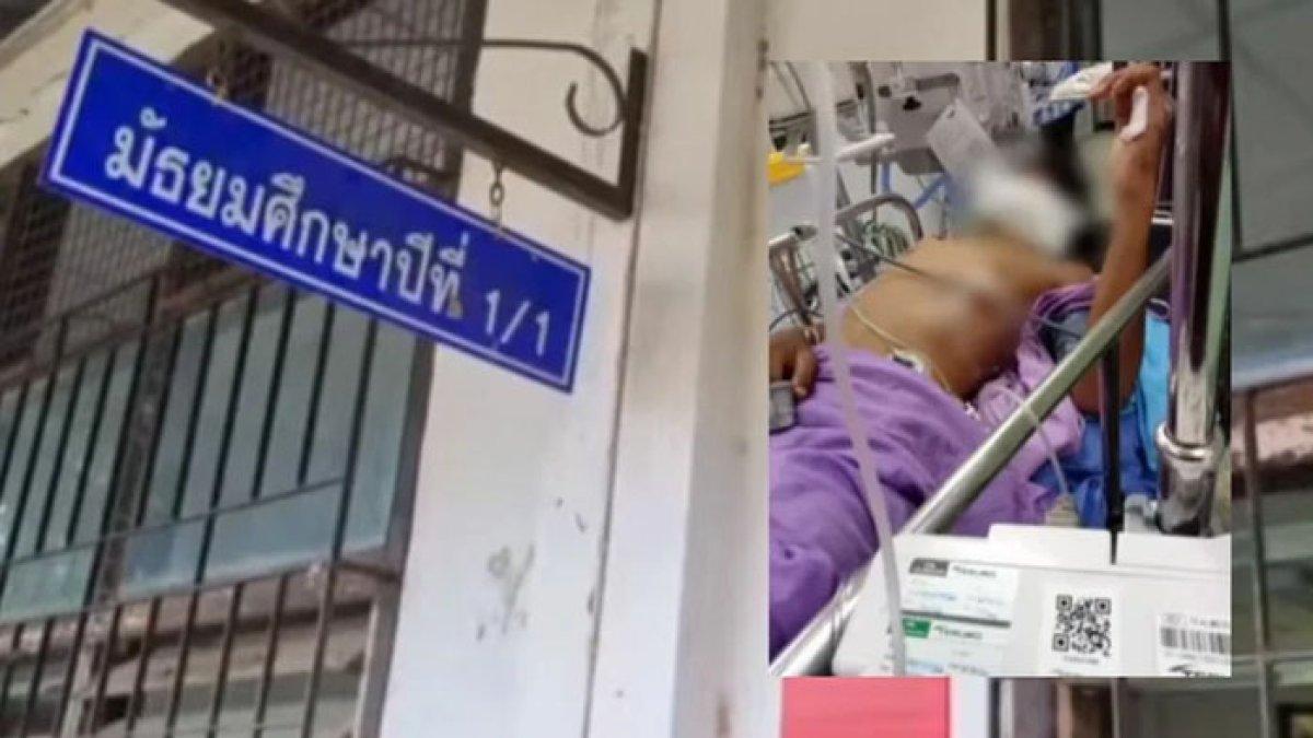 ABG 13 tahun jadi korban penusukan oleh teman sekolahnya, gara-gara kesehariannya sering membully pelaku.