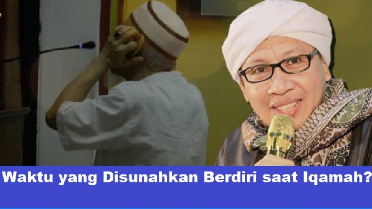 Kapan waktu yang disunahkan berdiri saat iqamah dikumandangkan dan bersiap untuk shalat berjamaah?