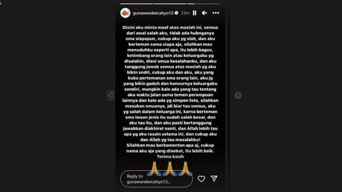 Ungkapan Gunawan Dwi Cahyo