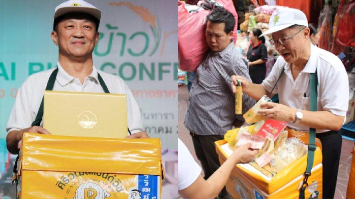 Konglomerat bangkrut lalu jualan roti keliling pinggir jalan, kini sukses lagi jadi miliarder, dikenal tokoh penting Malaysia