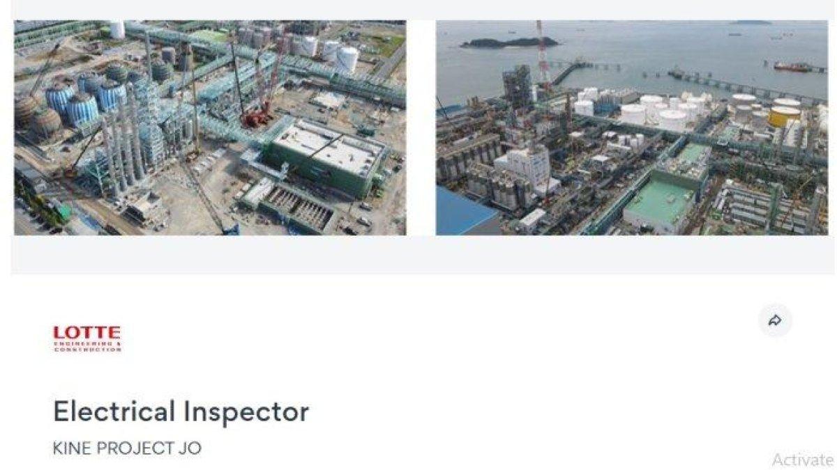 Lotte Engineering & Construction tengah membuka lowongan kerja (loker) untuk penempatan Cilegon, Banten.