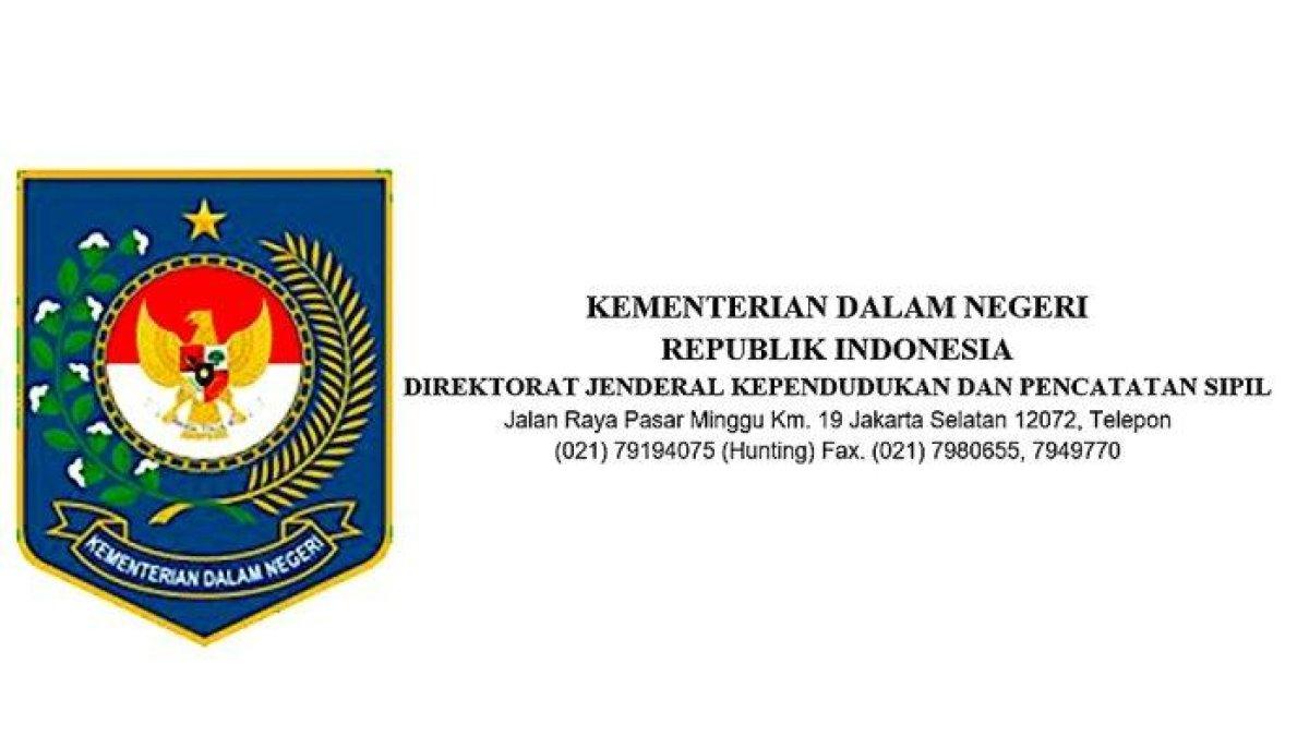 Lowongan kerja dari Ditjen Dukcapil, Kementerian Dalam Negeri bulan Juli 2024.