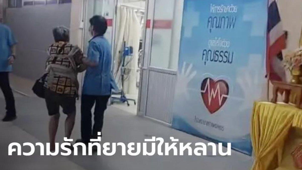 Nenek gendong cucunya yang jadi korban tabrak lari bersama dirinya.