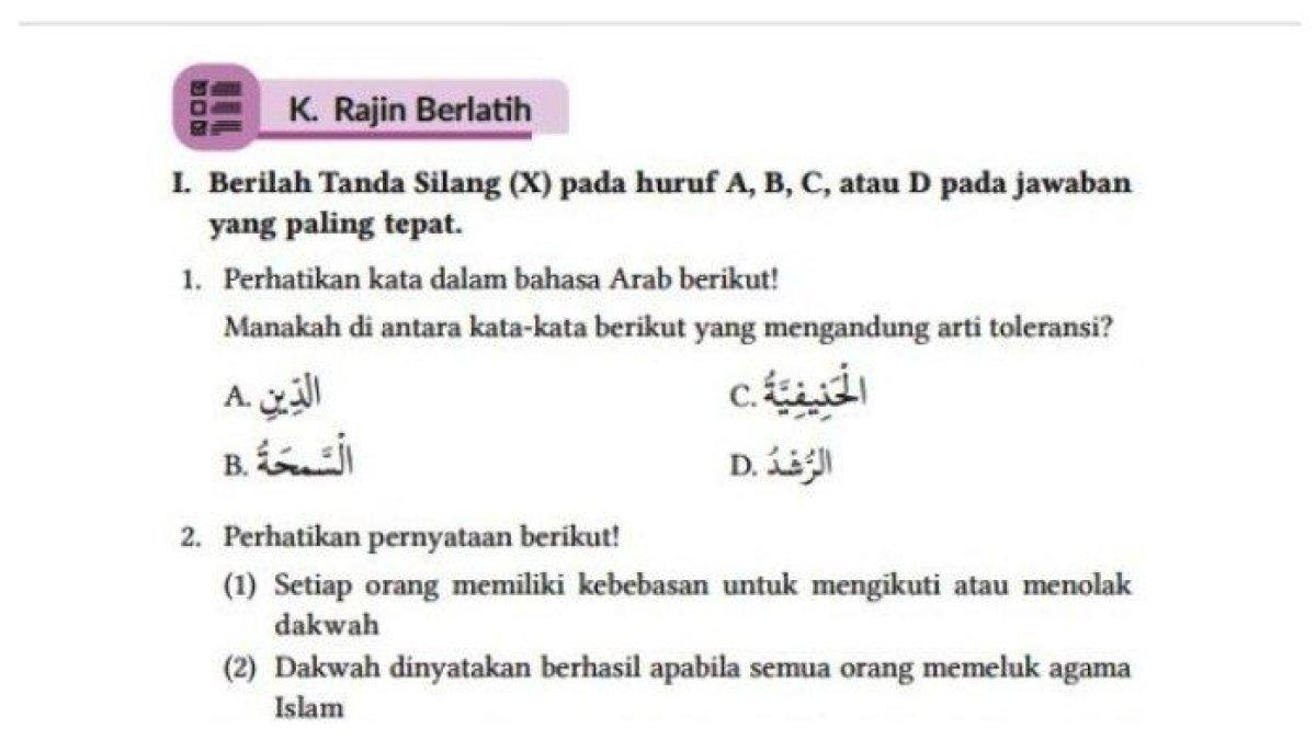 Inilah soal dan kunci jawaban buku Pendidikan Agama Islam (PAI) dan Budi Pekerti kelas 8 Kurikulum Merdeka halaman 212-215 yang merupakan soal pilihan ganda.