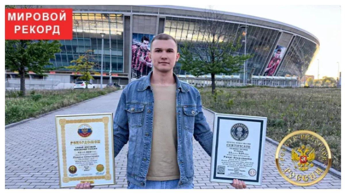 PENSIUN DINI - Pemuda asal Rusia bikin terkejut banyak orang, pasalnya masih umur 23 tahun sudah dinyatakan pensiun dini.
