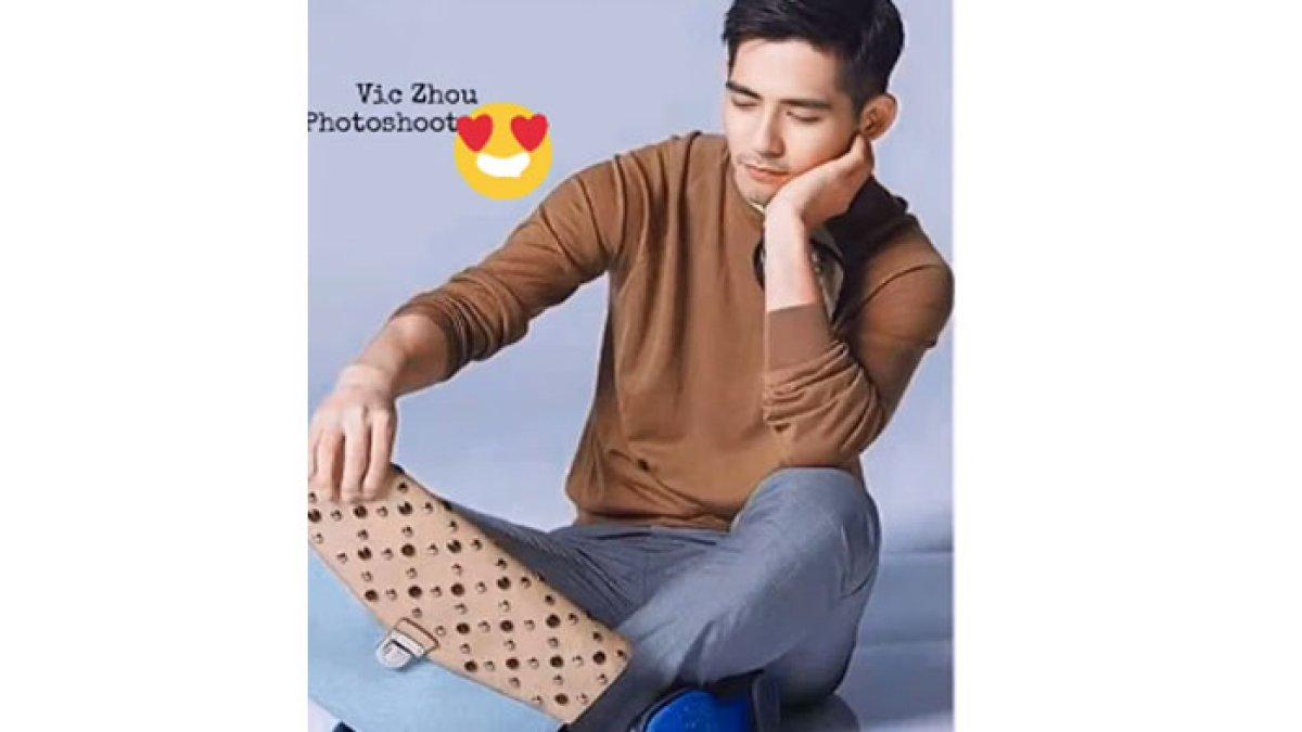 Penampilan terbaru Vic Zhou g