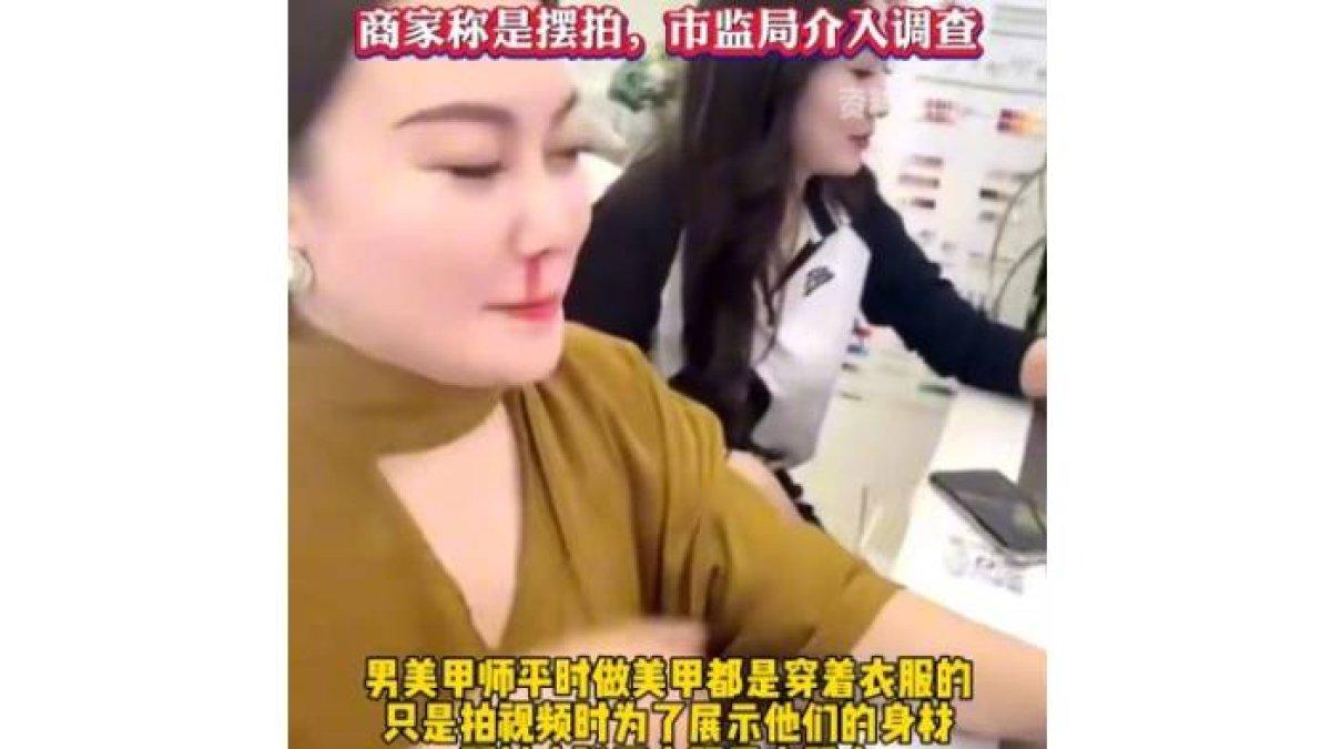 Pengunjung salon sampai mimisan karena kegantengan karyawan 1