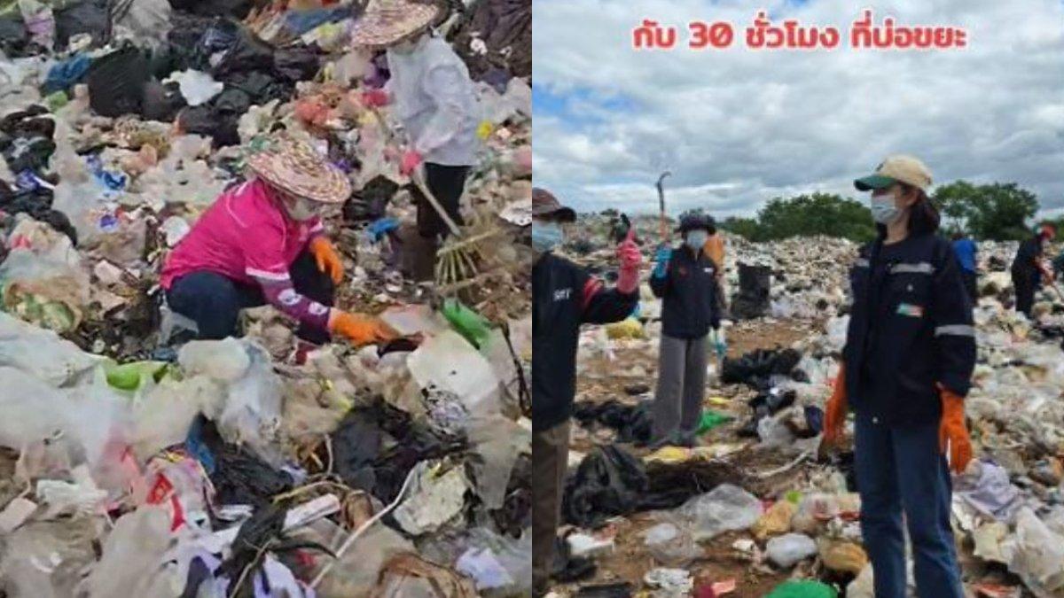 Petugas dan warga mencari cincin berlian