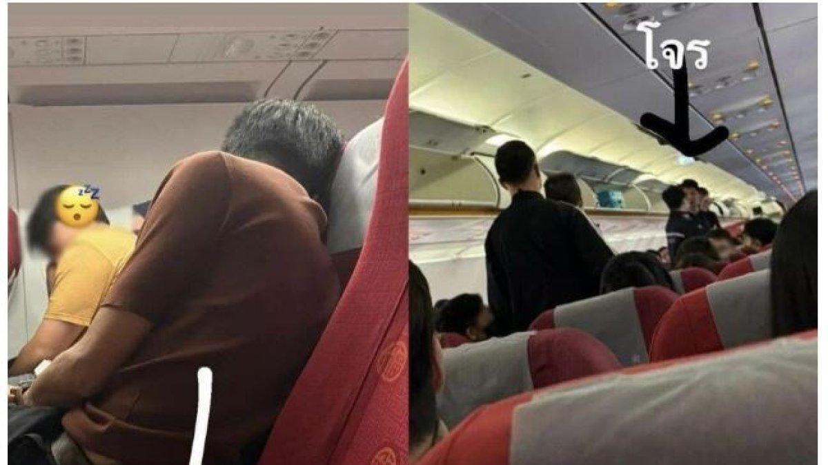 Wanita bantu maskapai penerbangan tangkap pencuri.