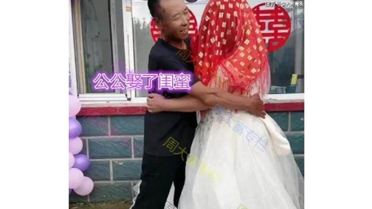 Wanita jodohka ayah mertuanya.