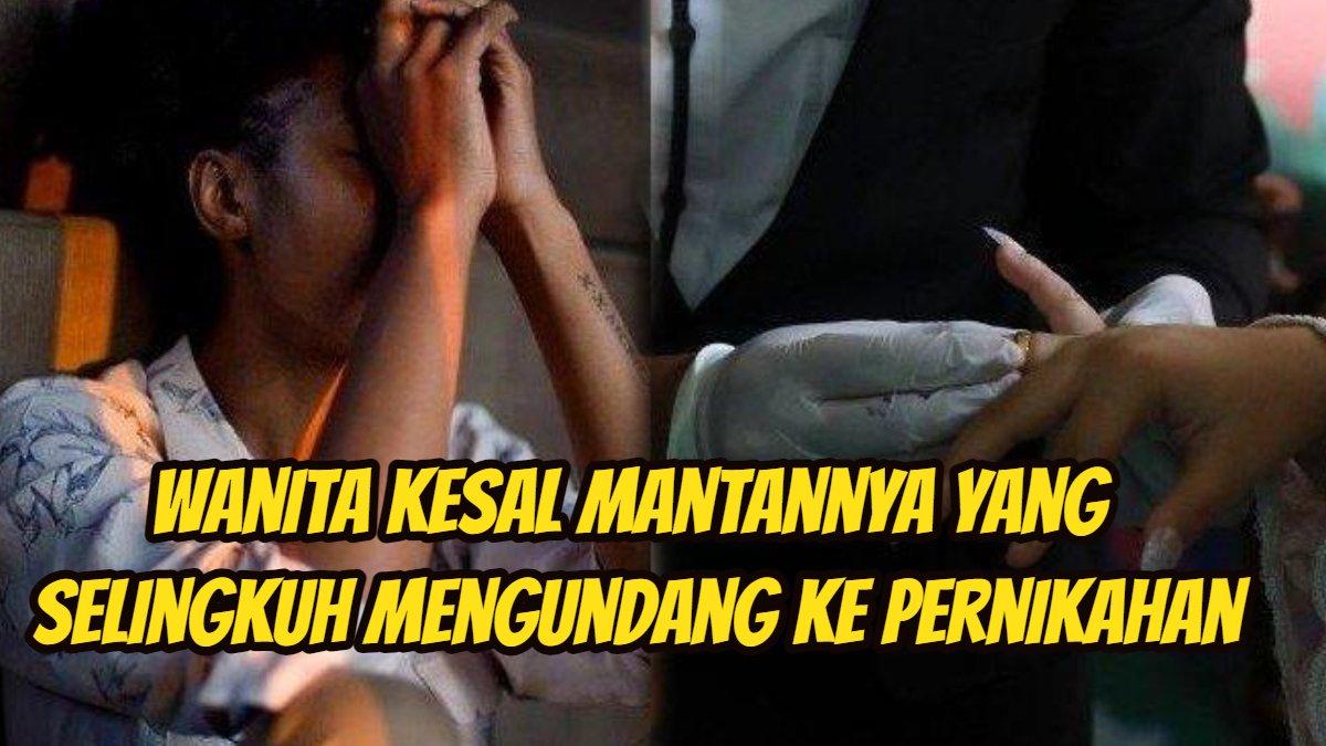 Wanita kesal mantan pacarnya yang selingkuh mengundangnya ke pernikahan