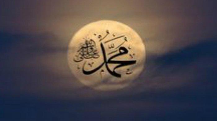Ilustrasi Nabi Muhammad SAW