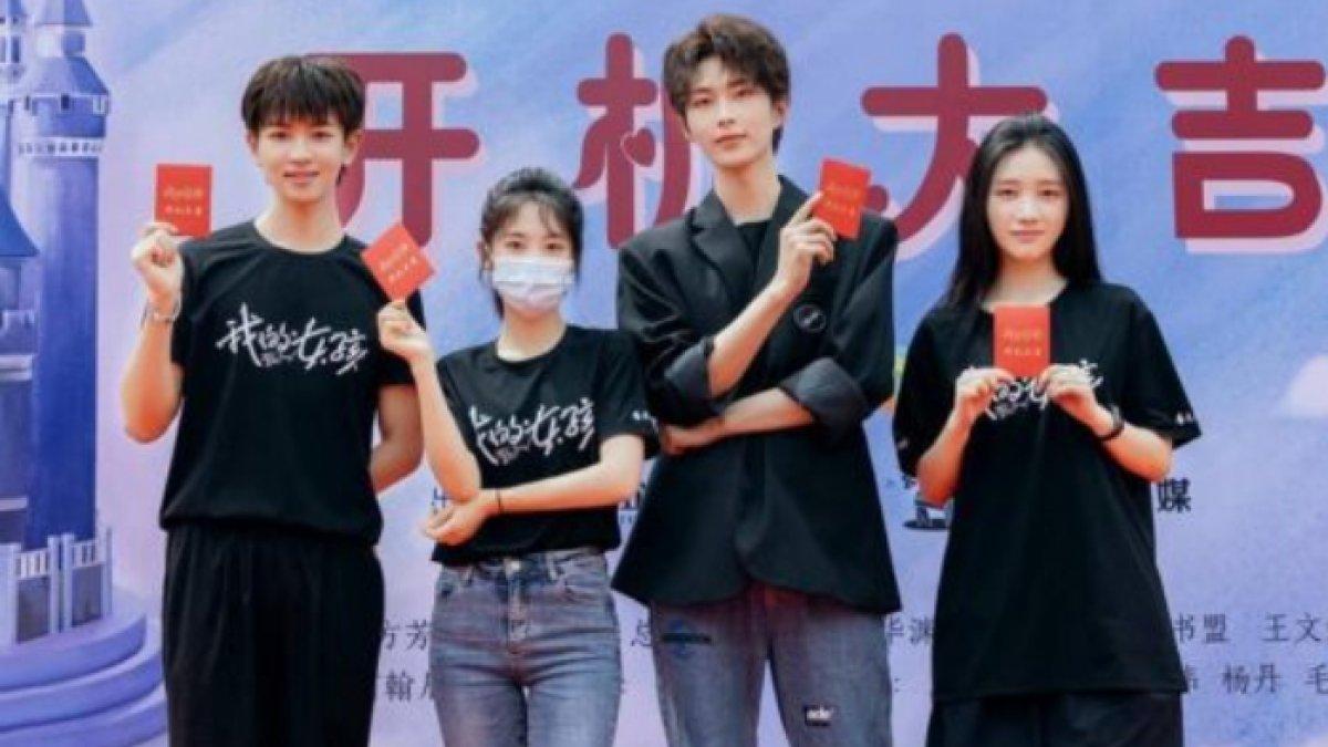 Para pemain C-Drama My Girl .