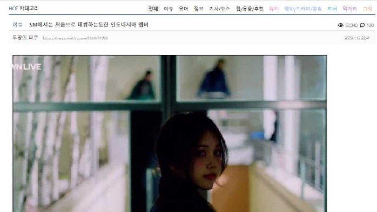 reaksi dari para netizen Korea pada Carmen (Theqoo)