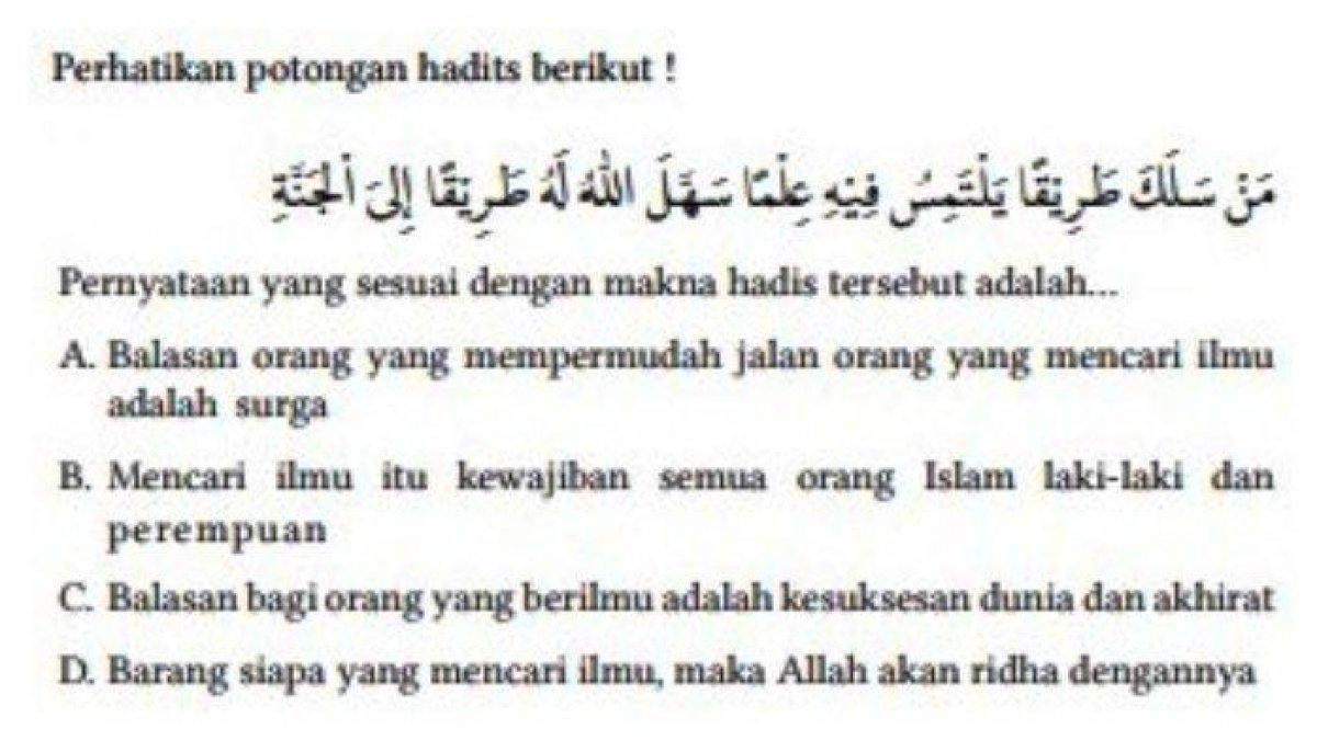 Soal nomor 9 PAI kelas 7 halaman 147 Kurikulum Merdeka.