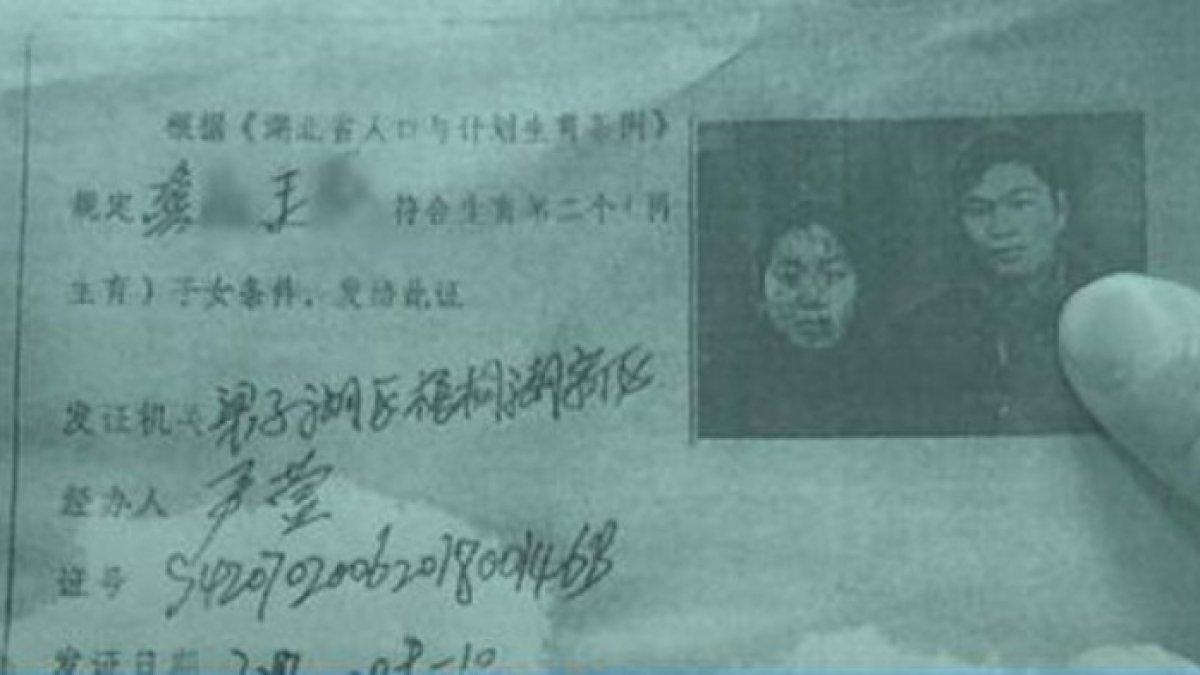 Surat nikah palsu milik Gong.