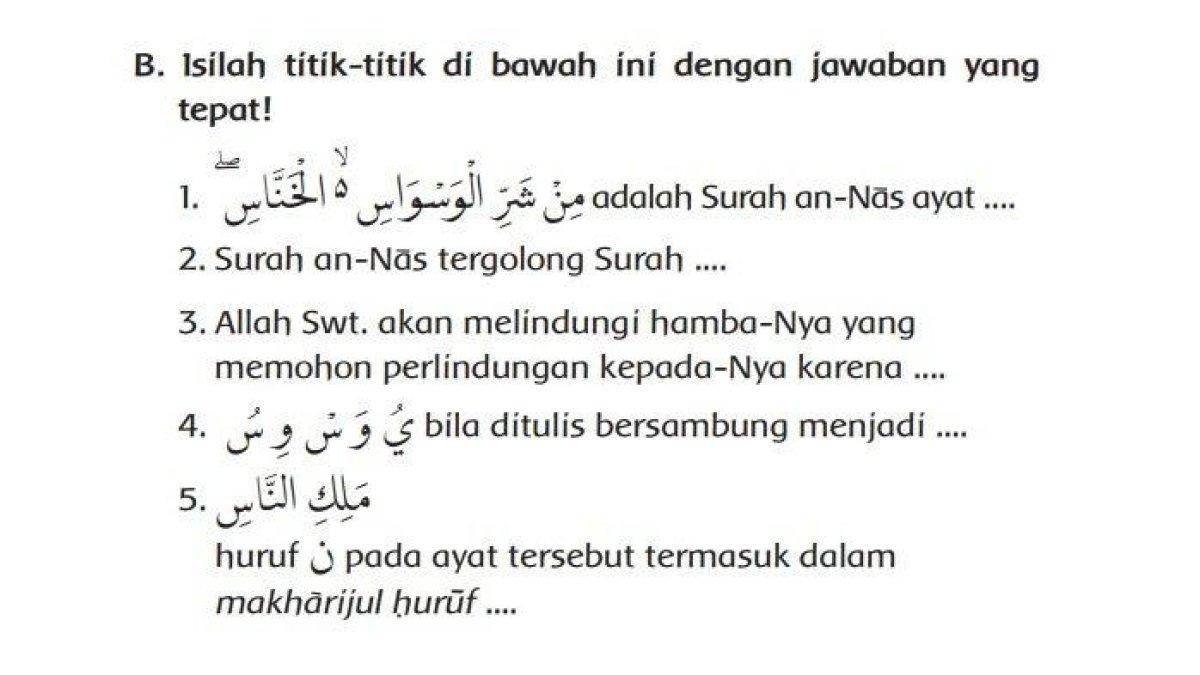 Kunci jawaban PAI kelas 2 halaman 26 Kurikulum Merdeka. Terdapat soal seputar materi Ayo Belajar Al-Qur'an pada tugas Ayo Berlatih dalam bab 1.
