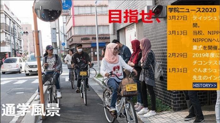 WNI asal Padang Pariaman Josi Putri Cahyani (23) ditemukan tak bernyawa di sebuah di Maebashi Gunma Jepang, Selasa (22/8/2023). Foto lokasi sekolah tempat korban Josi belajar Bahasa Jepang. (Koresponden Tribunnews.com/Richard Susilo)