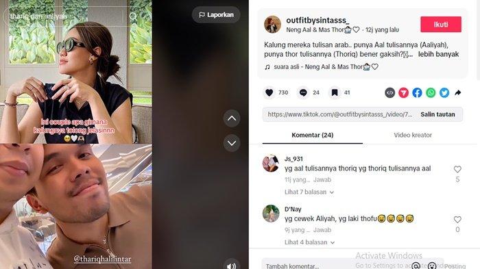 Aaliyah Massaid dan Thariq mengenakan kalung yang sama