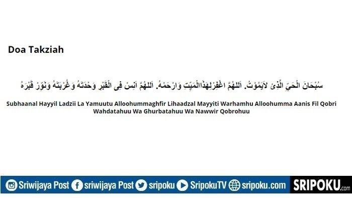 Arti berkah menurut Buya Yahya: penjelasan sederhana dan lengkap