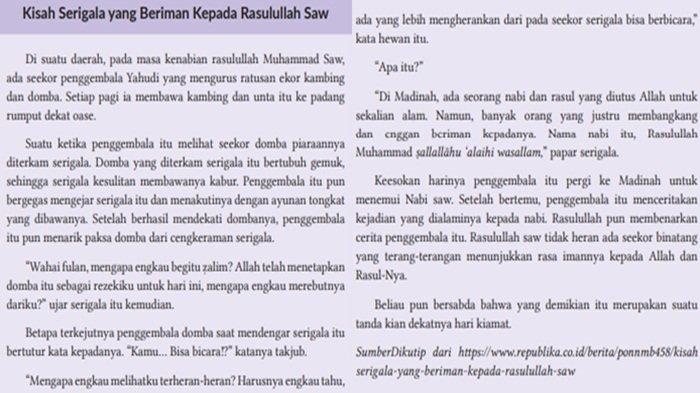 Kisah Serigala yang Beriman Kepada Rasulullah Saw