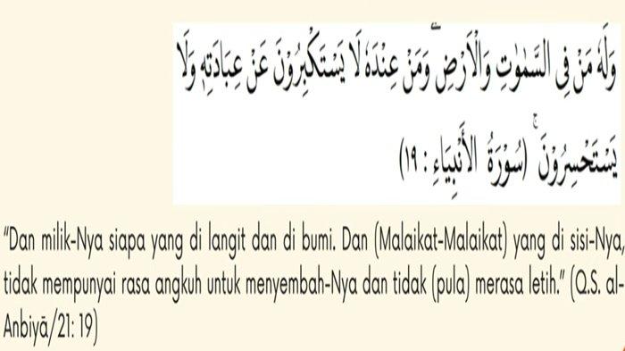 Q.S. al-Anbiya/21: 19