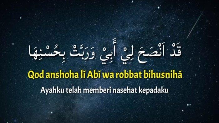 Lirik Sholawat Qod Anshoha, Lagu Religi Lengkap Arab, Latin, Arti