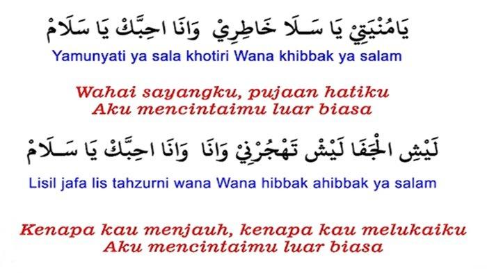 Translate Lirik Lagu Ya Munyati, Lagu Gambus Bahasa Arab Terpopuler ...