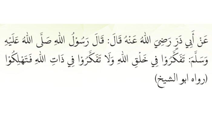 SOAL PENDIDIKAN AGAMA ISLAM - Tangkapan layar gambar soal Pendidikan Agama Islam dan Budi Pekerti Kelas 11, Penilaian Pengetahuan No 4 halaman 31.