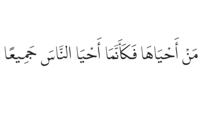 SOAL PENDIDIKAN AGAMA ISLAM - Tangkapan layar gambar soal Pendidikan Agama Islam dan Budi Pekerti Kelas 11, Penilaian Pengetahuan No 6 halaman 206.