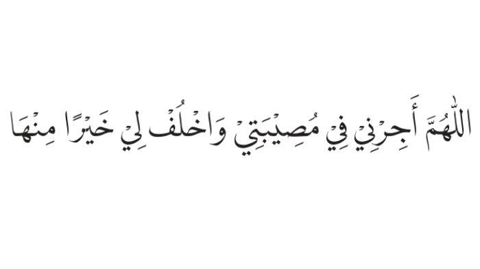 SOAL PENDIDIKAN AGAMA ISLAM - Tangkapan layar gambar soal Pendidikan Agama Islam dan Budi Pekerti, Penilaian Pengetahuan soal 2 halaman 36.