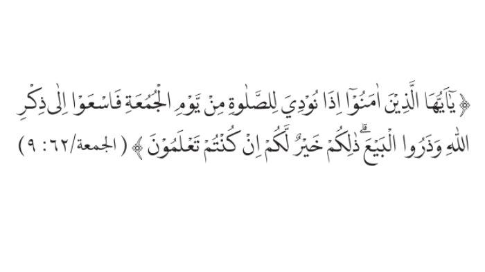 SOAL PENDIDIKAN AGAMA ISLAM - Tangkapan layar gambar soal Pendidikan Agama Islam dan Budi Pekerti Kelas 11, Penilaian Pengetahuan No 5 halaman 132.