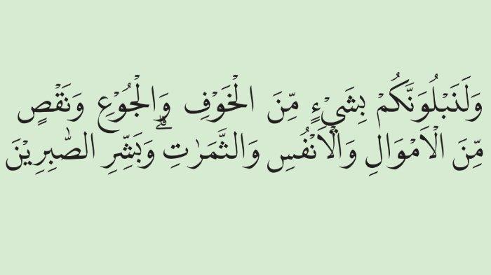 KUNCI JAWABAN - Tangkapan layar gambar jawaban soal Pendidikan Agama Islam dan Budi Pekerti, Penilaian Pengetahuan Uraian no 1