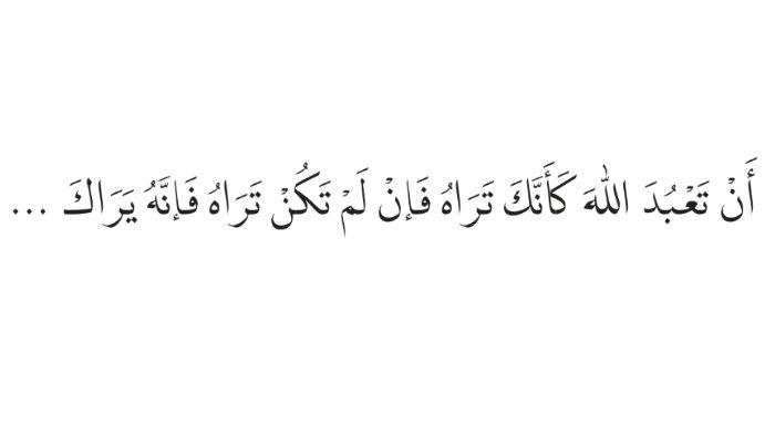 SOAL PENDIDIKAN AGAMA ISLAM - Tangkapan layar gambar soal 5 Penilaian Pengetahuan Pendidikan Agama Islam dan Budi Pekerti, halaman 67.