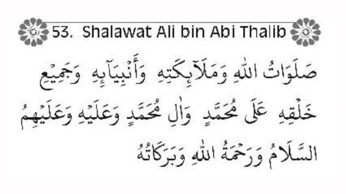 Khasiat Sholawat Ali bin Abi Thalib