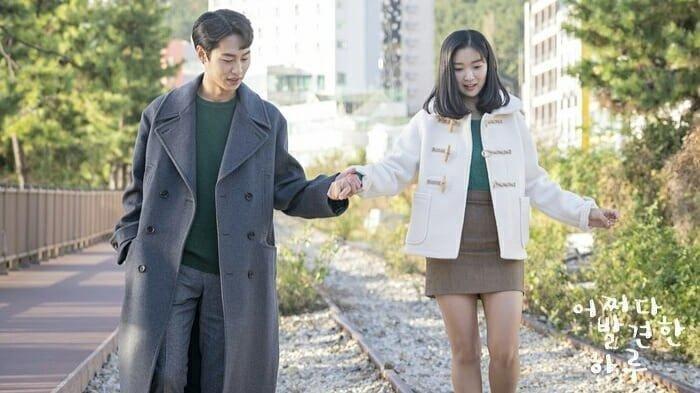 Drama Korea Extraordinary You